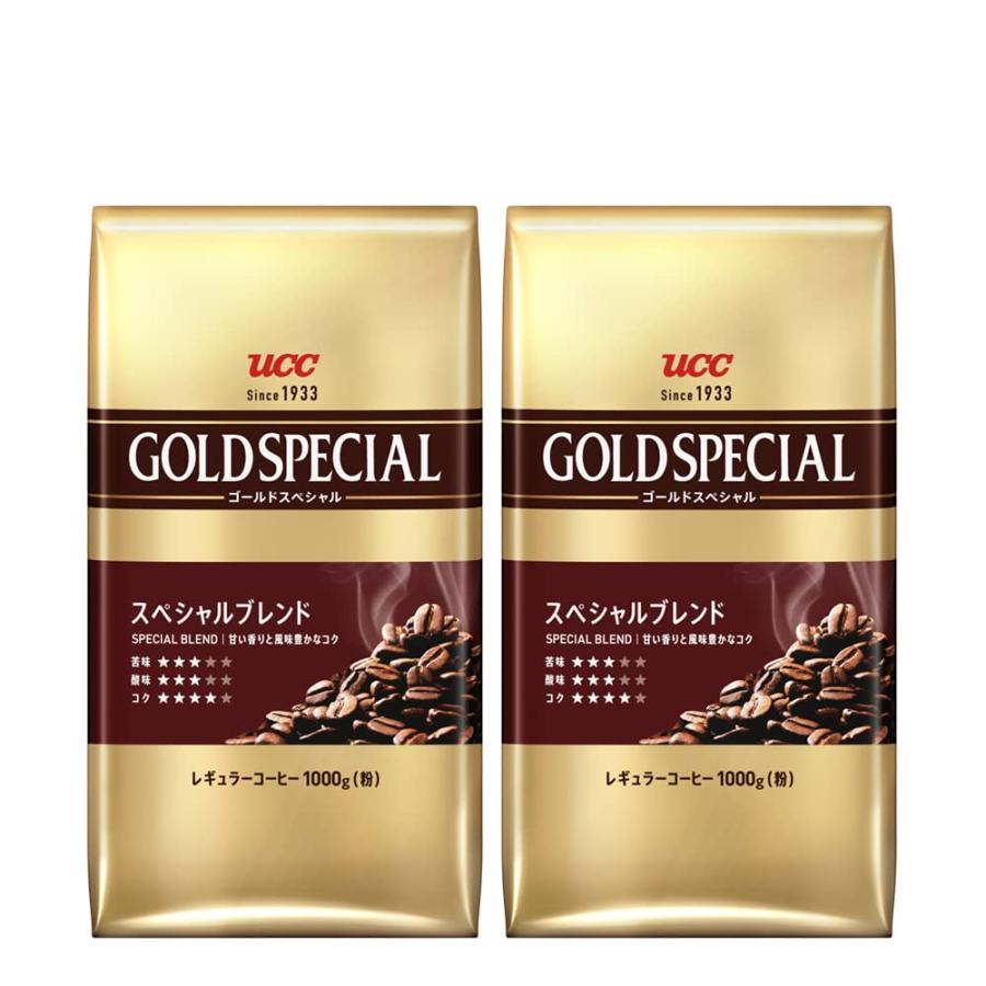 UCC ゴールドスペシャル　スペシャルブレンド　レギュラーコーヒー250g（粉） 楽天市場】【まとめてお得】UCC ゴールドスペシャル リッチ