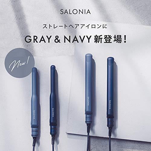 SALONIA サロニア ストレートヘアアイロン ネイビー 15mm