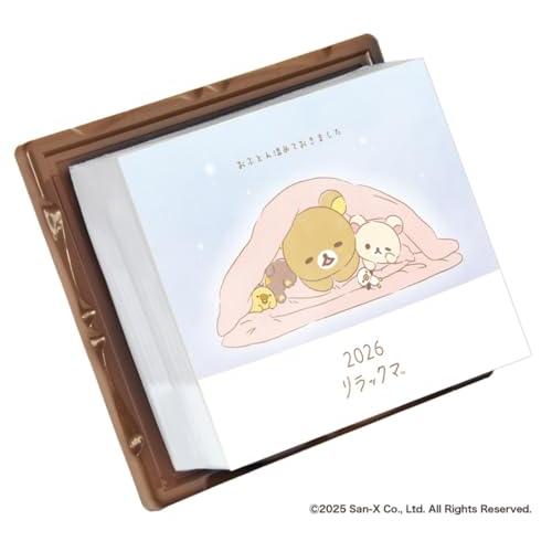 リラックマ・日めくり TD-30023 2026年 カレンダー 壁掛/卓上 両様