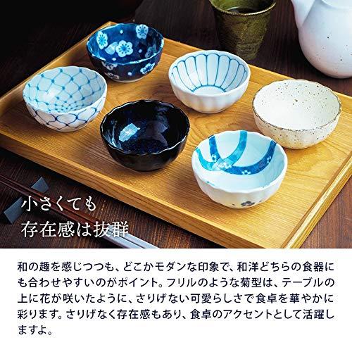 テーブルウェアイースト 小鉢 菊型 9cm 和食器 梅 : 雑貨屋MelloMellow