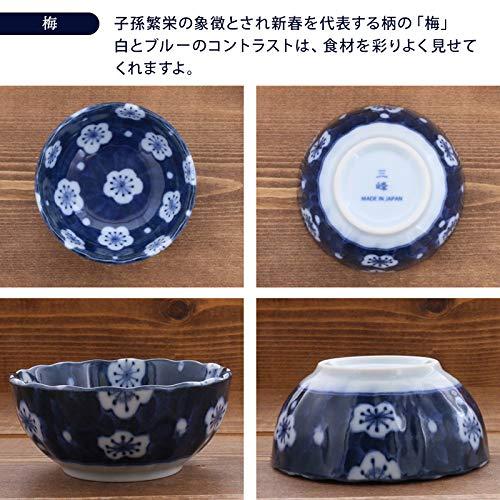 テーブルウェアイースト 小鉢 菊型 9cm 和食器 梅 : 雑貨屋MelloMellow
