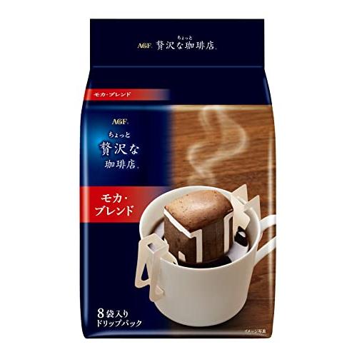 AGF ちょっと贅沢な珈琲店 レギュラーコーヒー ドリップパック モカ