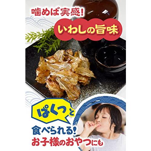 小魚 おやつ イワシせんべい【香ばしく食べやすい！ 炙り 薄焼きいわし 骨せんべい（国内加工）】 カルシウム お菓子 / おつまみ / 珍味 /｜otogizakka｜04