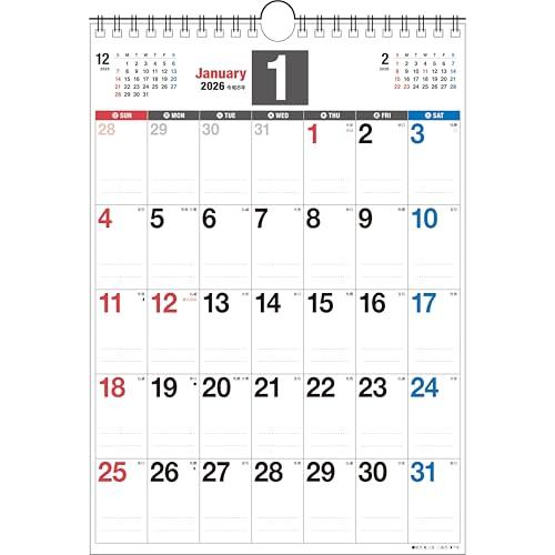 K17】 2026年 書き込み式シンプル壁掛けカレンダー［A4タテ］ (永岡