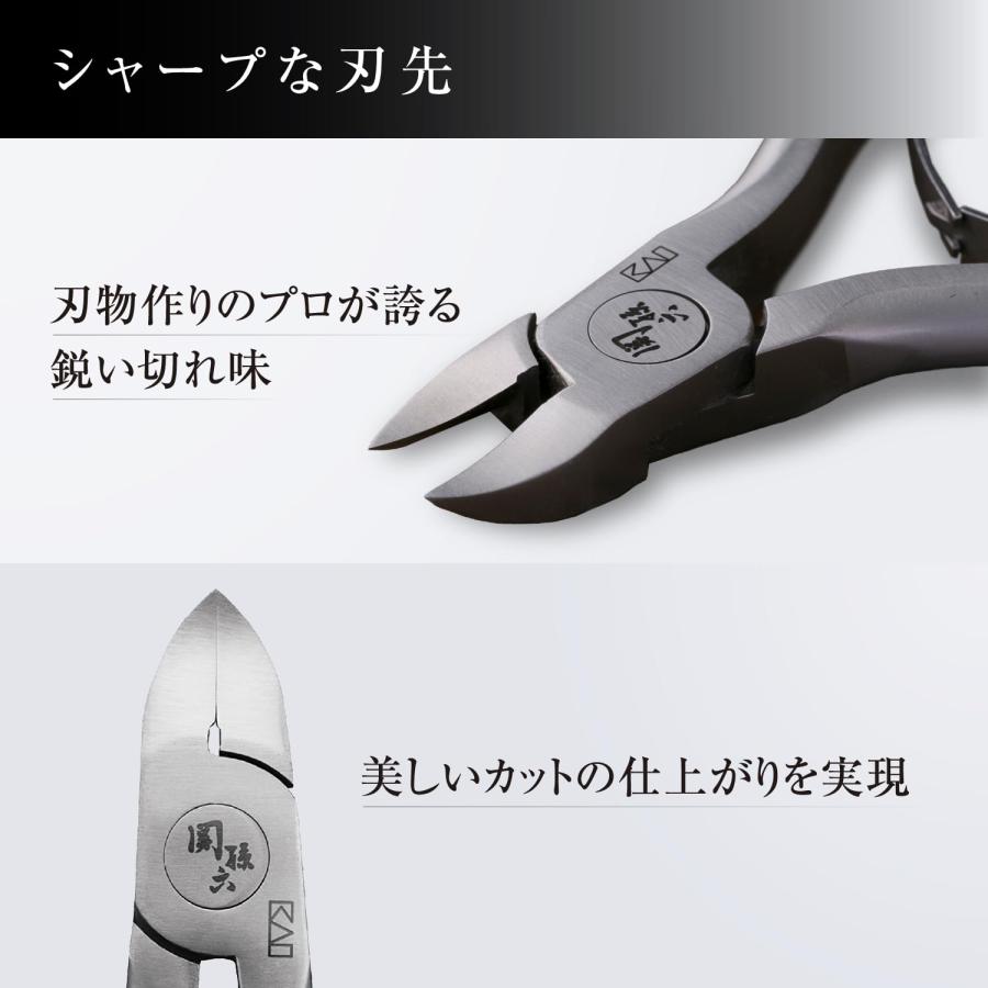 貝印 KAI 関孫六 ニッパー 爪切り Wスプリング キャップ付 HC3535