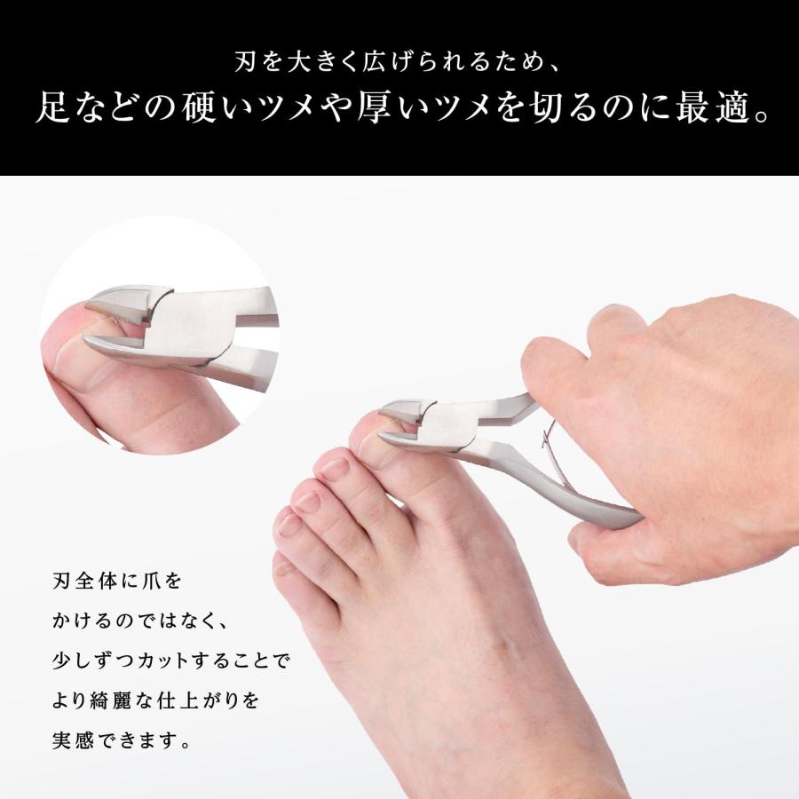 貝印 KAI 関孫六 ニッパー 爪切り Wスプリング キャップ付 HC3535
