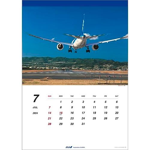 ANA「787」 2024年 カレンダー 壁掛け CL24-1155｜otogizakka｜11
