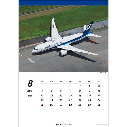 ANA「787」 2024年 カレンダー 壁掛け CL24-1155｜otogizakka｜12