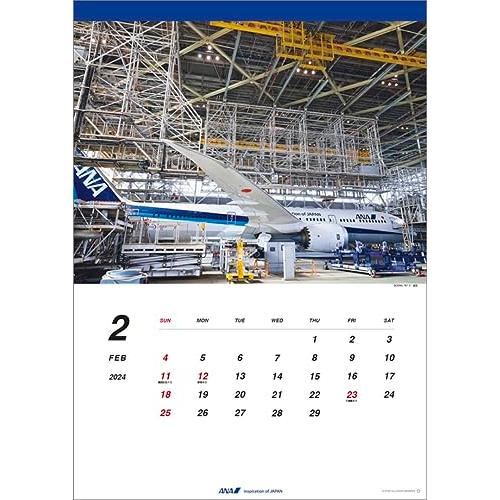 ANA「787」 2024年 カレンダー 壁掛け CL24-1155｜otogizakka｜06