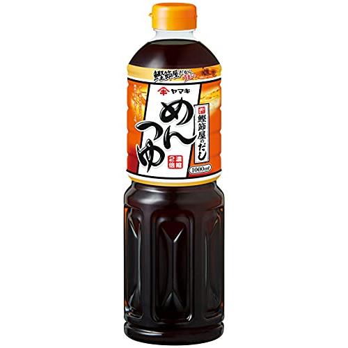 ヤマキ めんつゆ1000ml×3本 | 