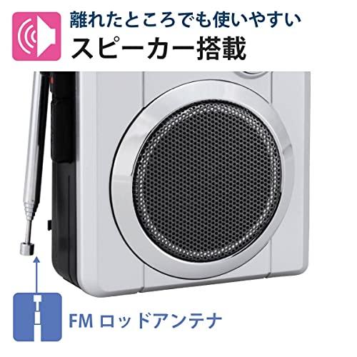 OHM AudioComm AM/FMラジオカセット CAS-710Z｜otogizakka｜08