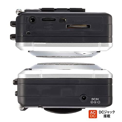 OHM CAS-710Z　AM/FMラジオカセットレコーダー Amazon.co.jp: OHM AudioComm CAS-710Z Radio Cassette AM/FM