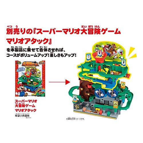 エポック(EPOCH) スーパーマリオ 大冒険ゲームDX クッパ城と7つの罠