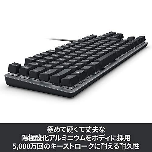 ロジクール K835GPB 有線 メカニカルキーボード 青軸 クリッキー