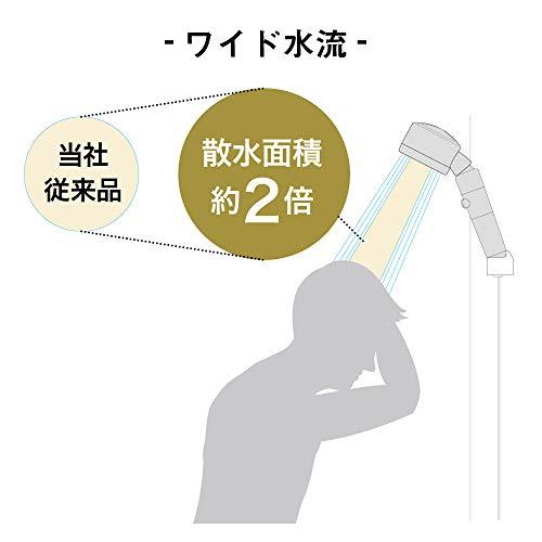 アラミック (Arromic) シャワーヘッド 節水シャワー サロンスタイル 3Dプレミアム 角度調整 一時止水 増圧 節水_3