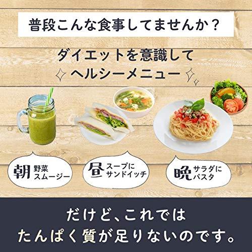 LOHAStyle(ロハスタイル) グラスフェッド ホエイプロテイン 有機抹茶味 1kg (USDA認証取得原料) WPC 牛成長ホルモン不使用｜otogizakka｜06