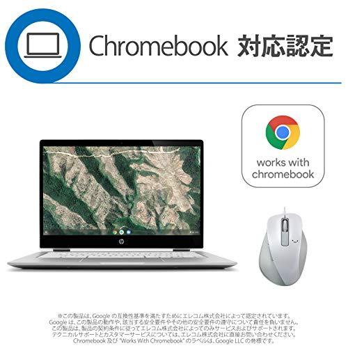 エレコム マウス 有線 Mサイズ 5ボタン(戻る・進むボタン搭載) BlueLED