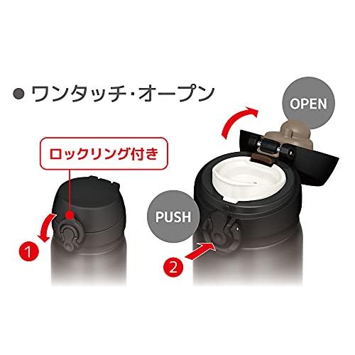サーモス 水筒 真空断熱ケータイマグ 750ml ディープブラック JNL-755 DPBKの画像