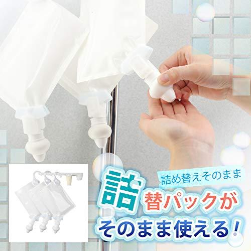 詰め替えそのまま MINI 7点セット MS-7W ホワイト （白） : 雑貨屋