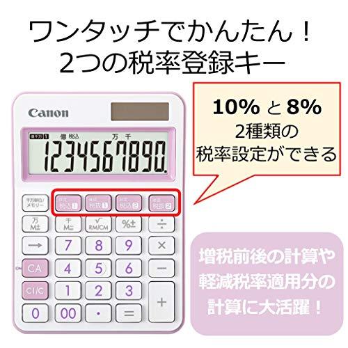 Canon カラフル電卓 抗菌仕様 LS-105WUC ラベンダー （10桁/ミニ卓上