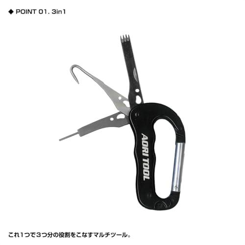 田村釣具　アオリイカ 大阪漁具(OGK) あおりツール ブラック OG206K 【イカ締めピック