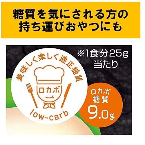 なとり 黒まめおやつ 25g×10袋【エネルギー89kcal たんぱく質6.1g 脂質2.6g 炭水化物11.6ｇ(糖質 9.6ｇ 食物繊維 2｜otogizakka｜04