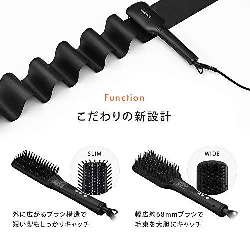 SALONIA サロニア ストレートヒートブラシ スリム グレー 海外対応