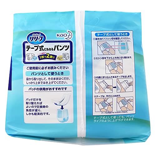 花王(Kao) リリーフ テープ 式にもなるパンツ L~LL 12枚【ADL区分