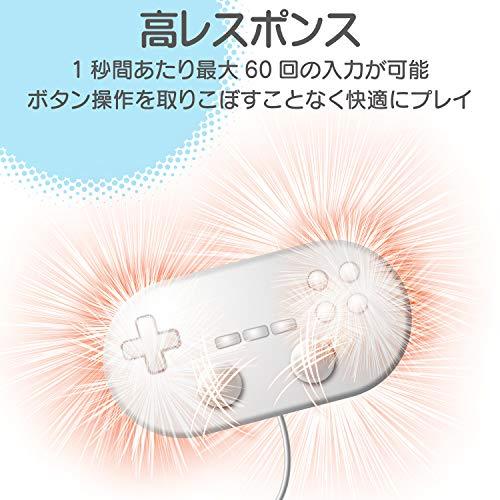 エレコム ゲームパッドコンバータ USB接続 Wii クラシックコントローラ