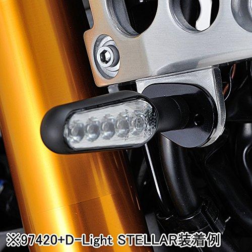 デイトナ バイク用 ウインカーベース ホンダ用 取付穴径8mm アルミ製 4