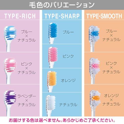 NONIO(ノニオ) ハブラシ TYPE-SMOOTH ふつう 歯ブラシ セット 6本(※色