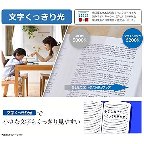 パナソニック 日本製 LEDシーリングライト 調光・調色タイプ ~8畳