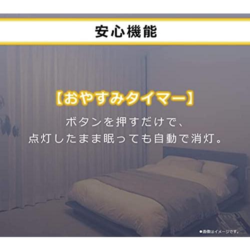 パナソニック 日本製 LEDシーリングライト 調光・調色タイプ ~8畳