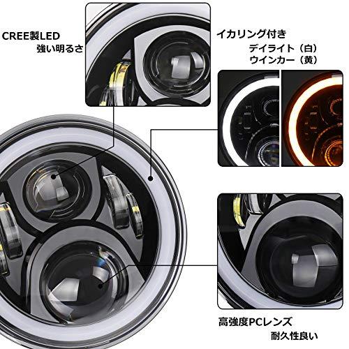 MOVOTOR 7インチ led ヘッドライト， jkラングラー ヘッドライト デイ