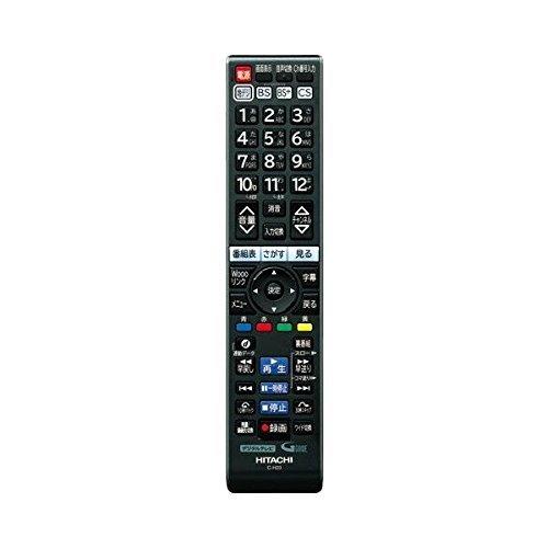 C-H23 HITACHI 日立 テレビリモコン : 雑貨屋MelloMellow - 通販