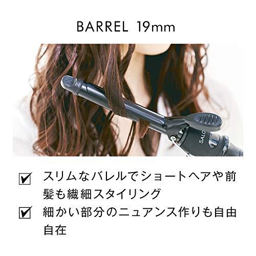 38mm ブラック カールヘアアイロン 新品未使用 SALONIA ヘアアイロン カールヘアアイロン サロニア セラミック