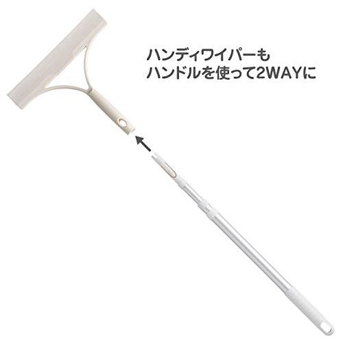 山崎産業 水切り スクイジー ワイパー Satto 伸縮ハンドル セット