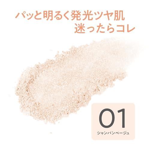 セザンヌ パールグロウハイライト 01 シャンパンベージュ 単品 2.4g