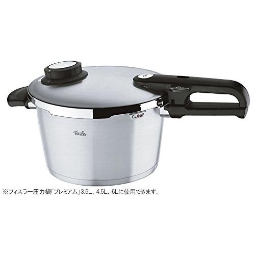 フィスラー (Fissler) 圧力鍋パーツ 部品 ゴムパッキン シルバー 22cm