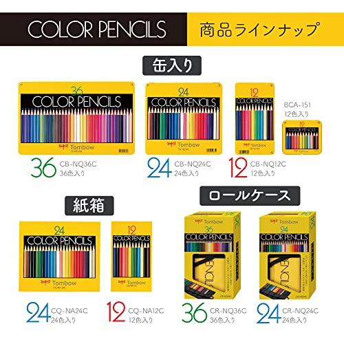 トンボ鉛筆 色鉛筆 36色 ロールケース入り ミニ削り器付き MJ