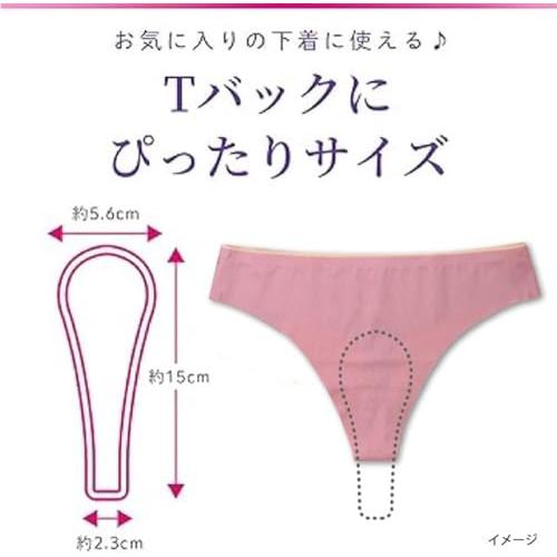 サラサーティ コットン100 Tバックショーツ用(Tライナー) 無香料 おり