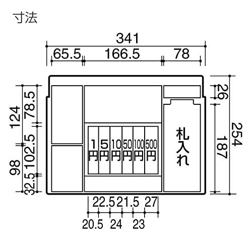 コクヨ 手提げ金庫 ダイヤル付 A4 グレー CB-11DMの画像