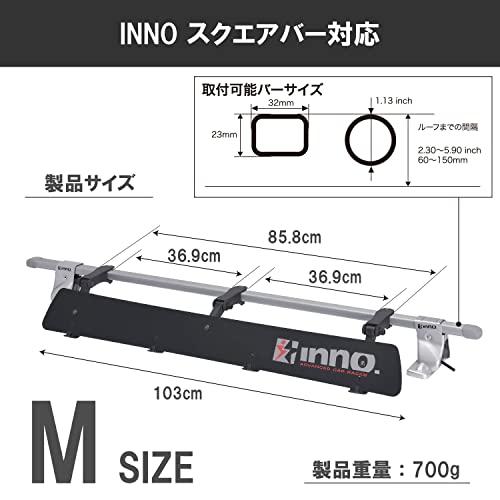 カーメイト　INNO フェアリング　Mサイズ フェアリングS・M・L｜INNO（イノー）｜製品情報