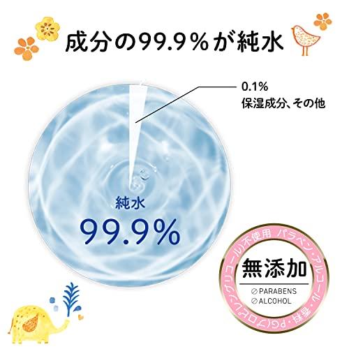 流せるおしりふき】Mama Bear (ママベアー) ベビー おしりふき 純水