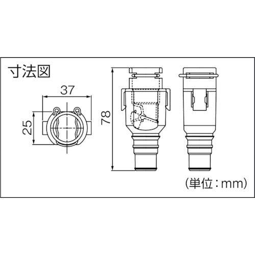 因幡電工 エアコン用消音防虫弁 おとめちゃん DHB-1416｜otogizakka｜04