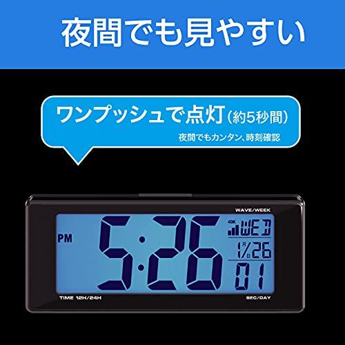 セイワ(SEIWA) 車用 デジタル時計 ライト電波クロック WA79 電池タイプ 電波 ブルーLEDバックライト｜otogizakka｜04