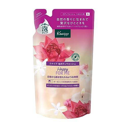 クナイプ ボディウォッシュ ロータス＆ジャスミン 本体1本+詰替6個 クナイプ(Kneipp) 泡ボディウォッシュハッピーフォーミー ロータス