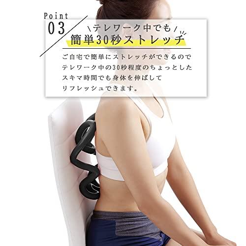 アルファックス マッサージ ストレッチ スッキリング ブラック : 雑貨