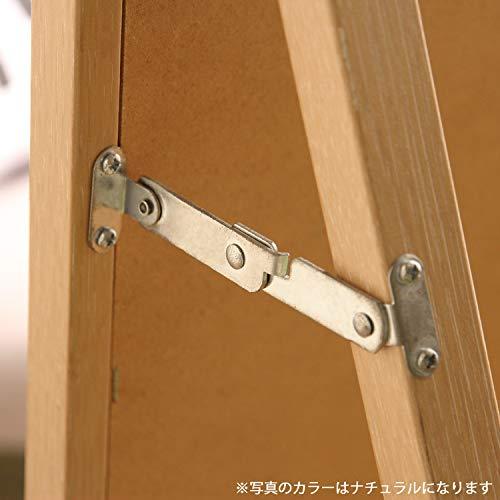 不二貿易 姿見 スタンドミラー 幅27cm ブラウン 木製 折りたたみ 飛散