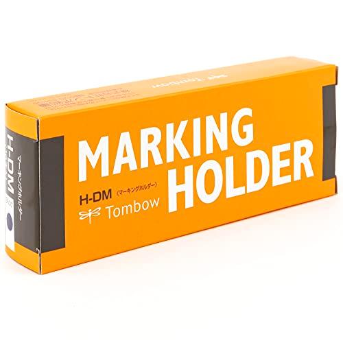 Tombow マーキングホルダ- 藍 H-DM15 工業用マーカー : 雑貨屋